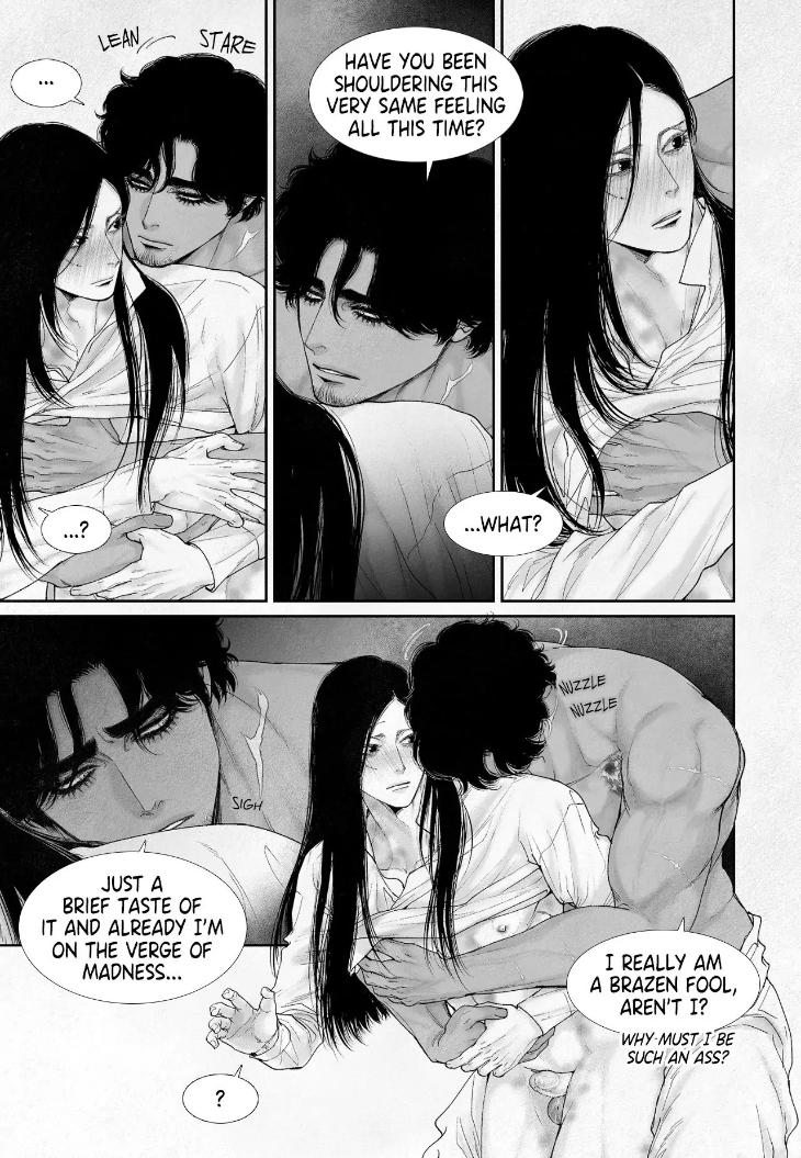 An Abyss: Poem of Chaff by Cha Jian – Uncensored – Ch. 153-154 [Eng] page 12