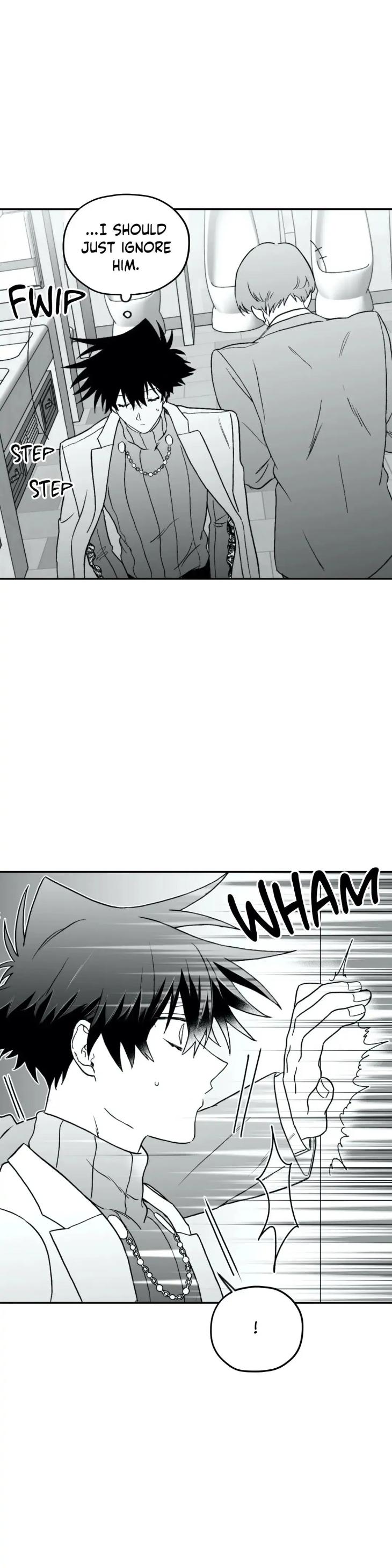 Surge Towards You by Cheongyeon – SE 6 [Eng] page 13