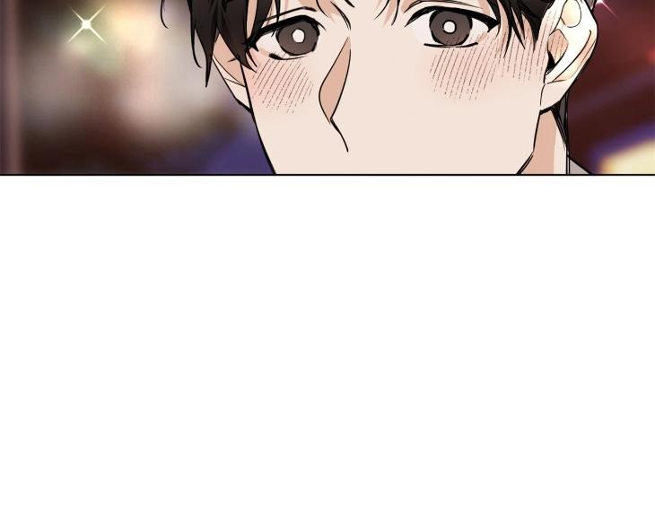 In Cold Love by 10min – Uncensored [Eng] page 14