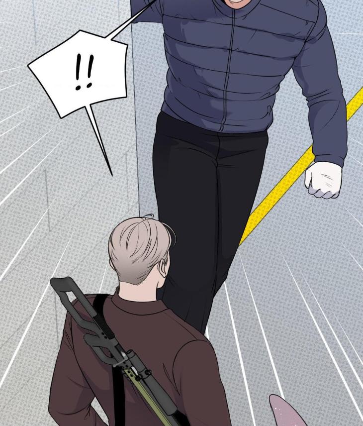 Showered with Love by dodGe – Uncensored [Eng] page 13