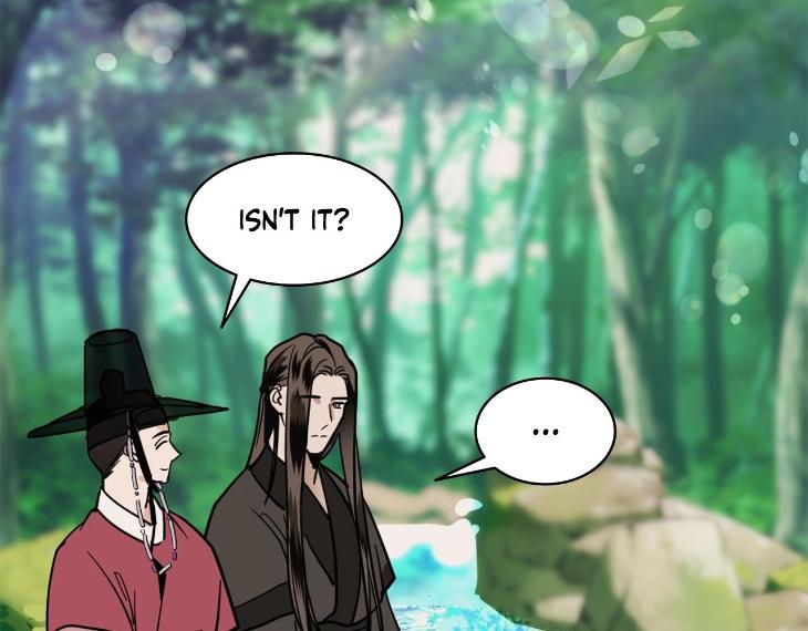 In Cold Love by 10min – Uncensored [Eng] page 13