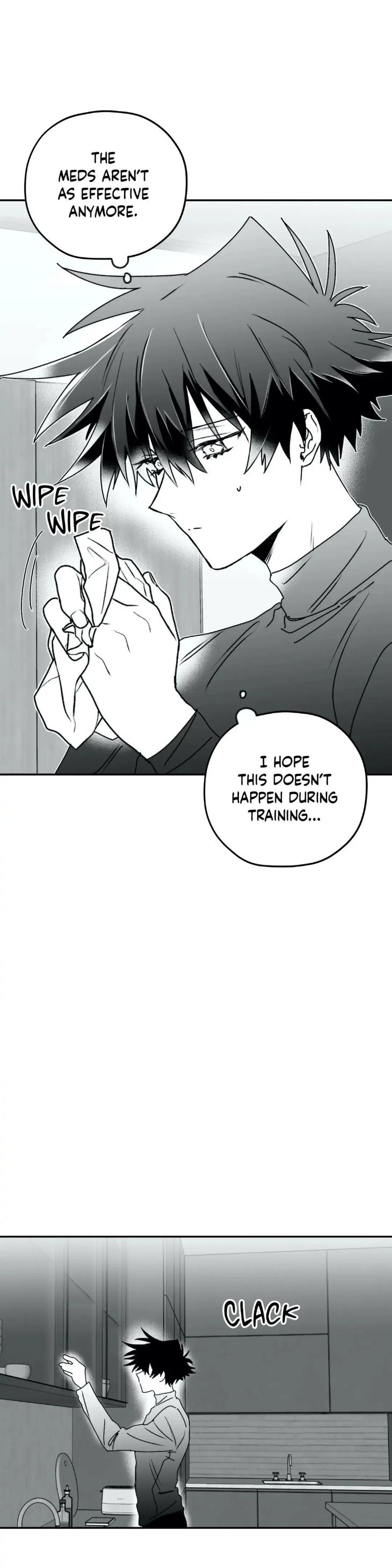 Surge Towards You by Cheongyeon – SE 6 [Eng] page 13