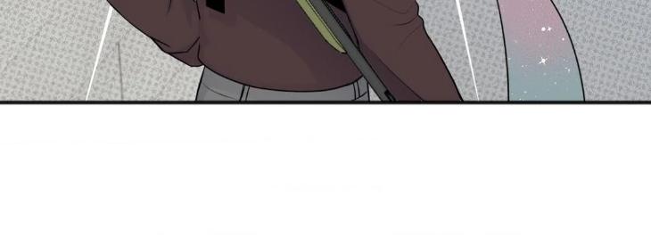 Showered with Love by dodGe – Uncensored [Eng] page 14