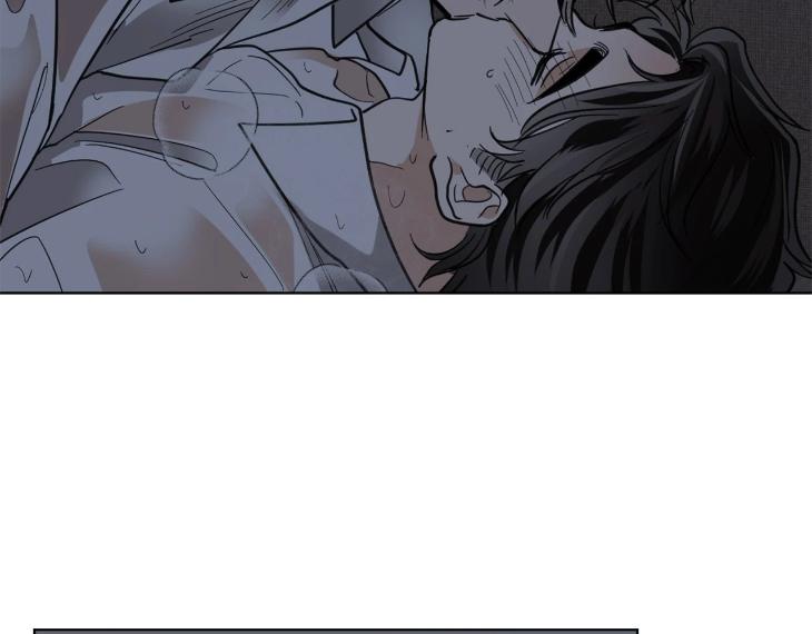 In Cold Love by 10min – Uncensored [Eng] page 15