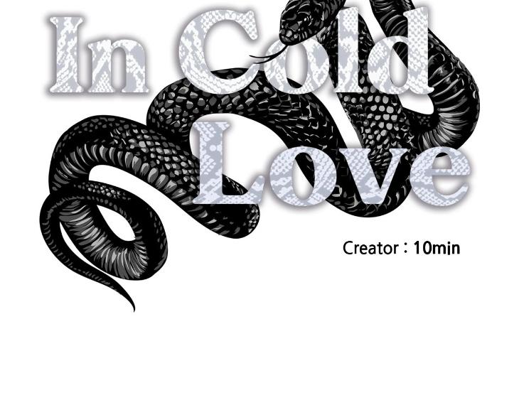 In Cold Love by 10min – Uncensored [Eng] page 15