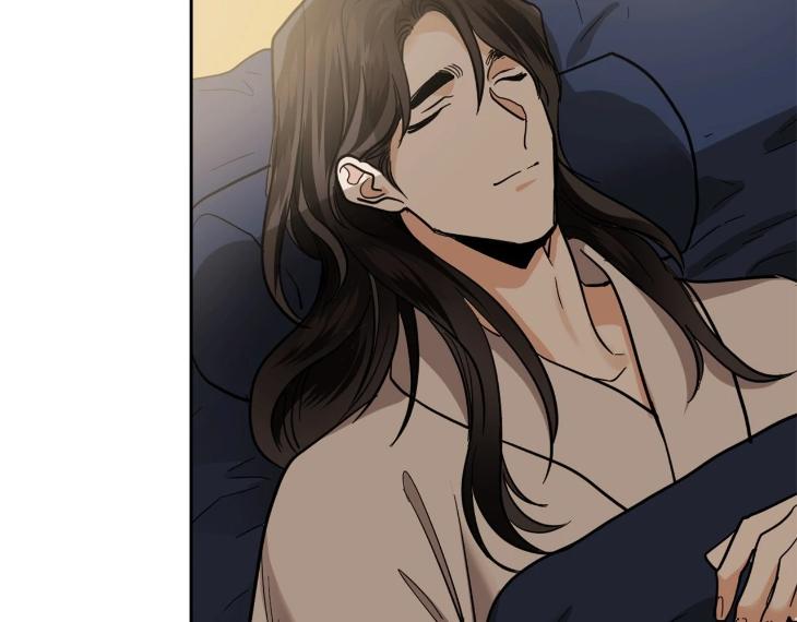 In Cold Love by 10min – Uncensored [Eng] page 14