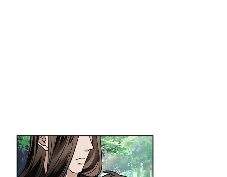 In Cold Love by 10min – Uncensored [Eng] page 15