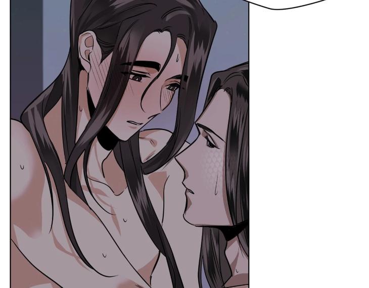 In Cold Love by 10min – Uncensored [Eng] page 12