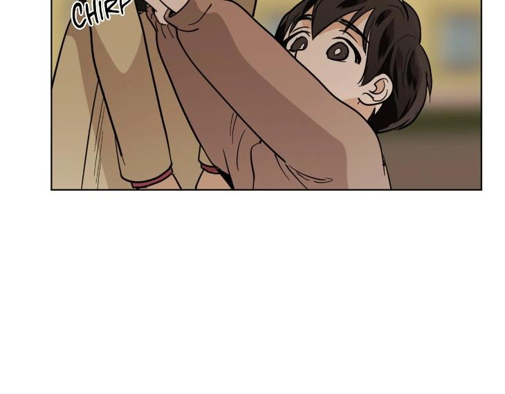 In Cold Love by 10min – Uncensored [Eng] page 14