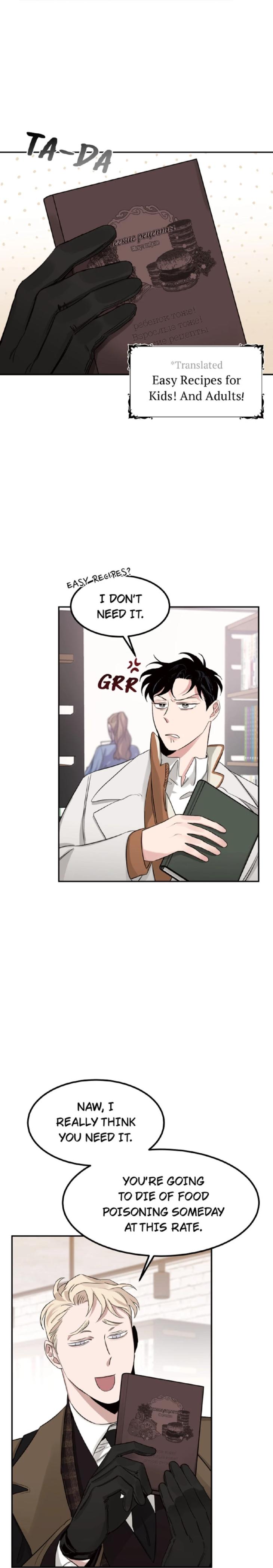 Roses And Champagne by Ttung gae – Uncensored [Eng] page 15