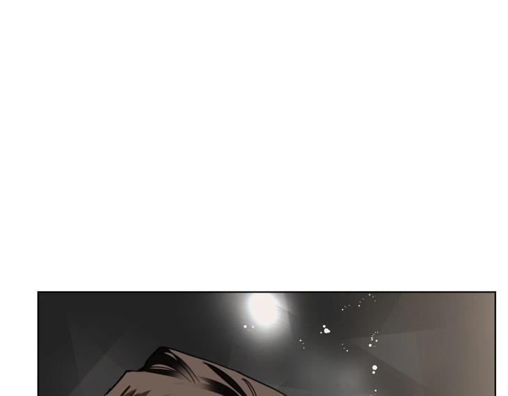 In Cold Love by 10min – Uncensored [Eng] page 16