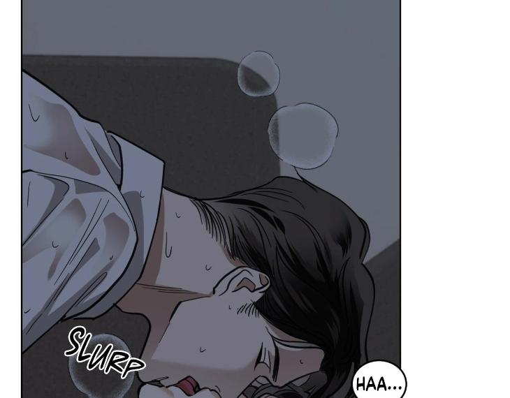 In Cold Love by 10min – Uncensored [Eng] page 16