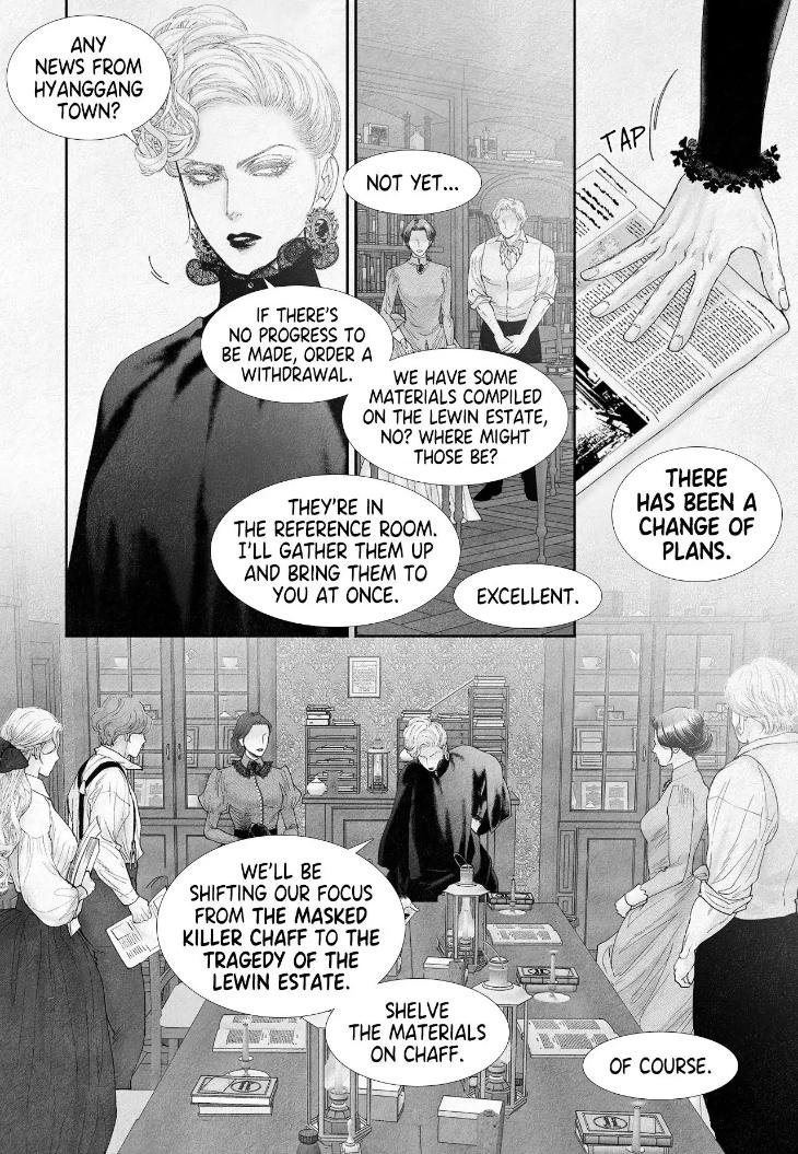 An Abyss: Poem of Chaff by Cha Jian – Uncensored – Ch. 153-154 [Eng] page 15