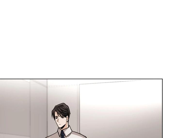 In Cold Love by 10min – Uncensored [Eng] page 16