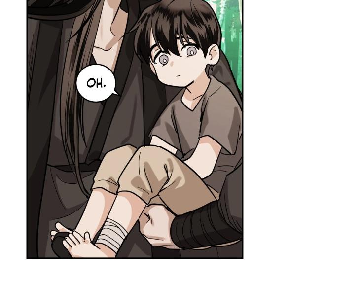 In Cold Love by 10min – Uncensored [Eng] page 16