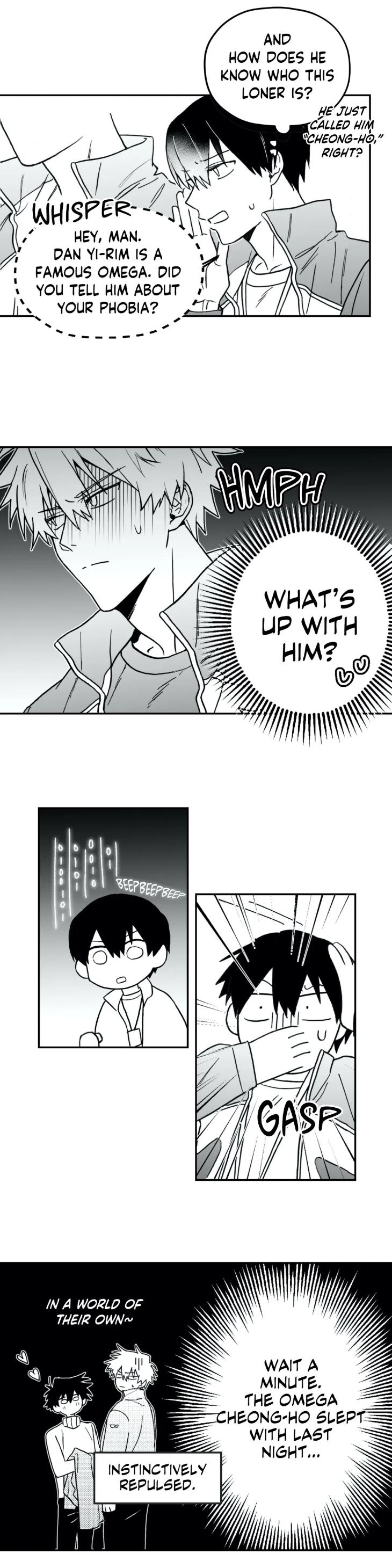 Surge Towards You by Cheongyeon – SE 6 [Eng] page 16