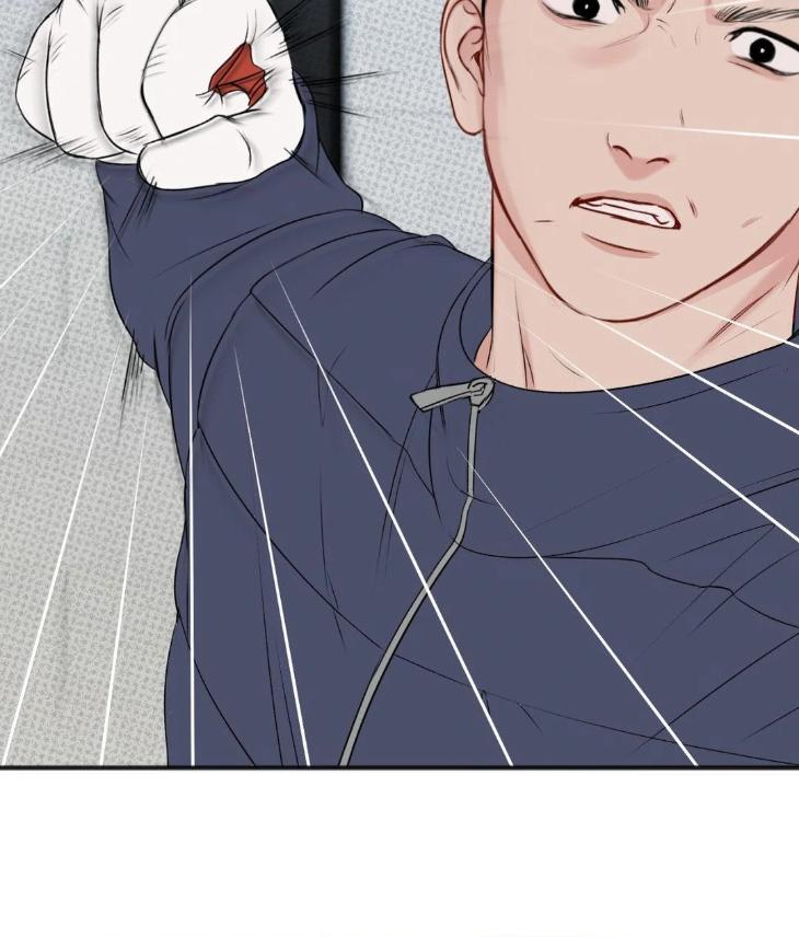 Showered with Love by dodGe – Uncensored [Eng] page 16