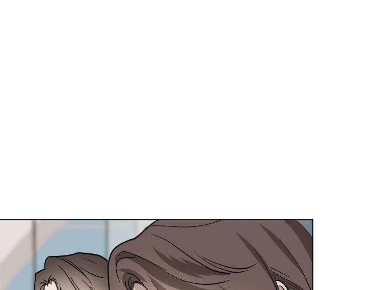 In Cold Love by 10min – Uncensored [Eng] page 17