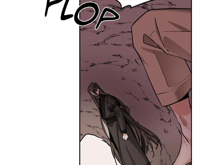 In Cold Love by 10min – Uncensored [Eng] page 16