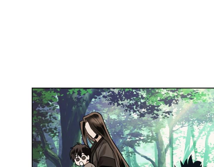 In Cold Love by 10min – Uncensored [Eng] page 17