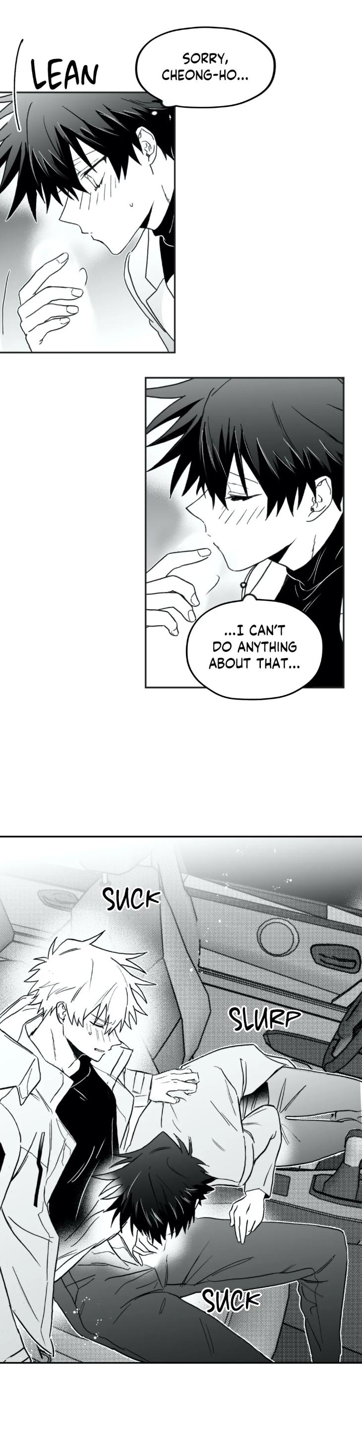 Surge Towards You by Cheongyeon – SE 6 [Eng] page 16