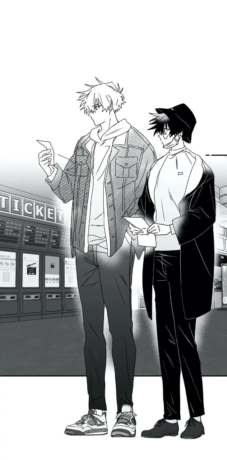 Surge Towards You by Cheongyeon – SE 6 [Eng] page 16