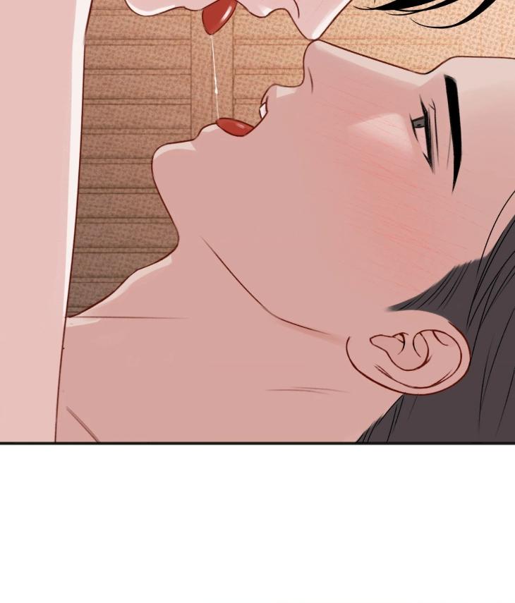 Showered with Love by dodGe – Uncensored [Eng] page 17