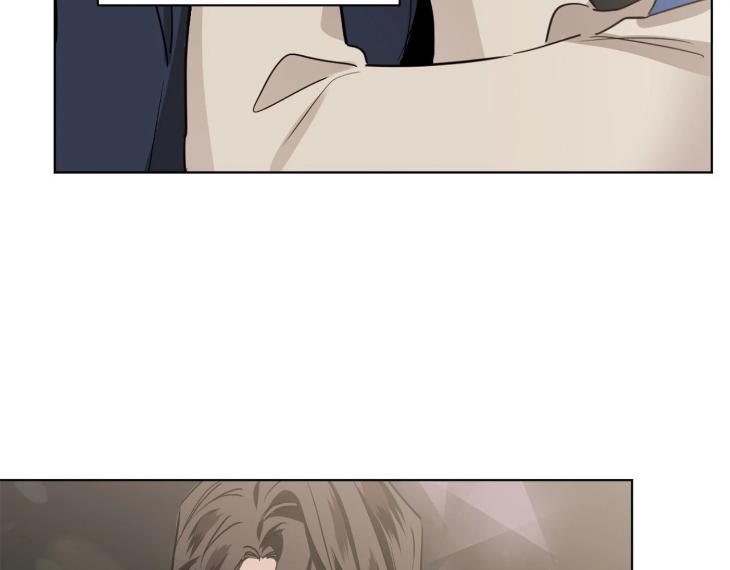 In Cold Love by 10min – Uncensored [Eng] page 18