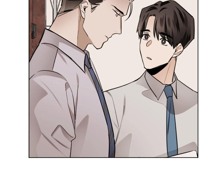 In Cold Love by 10min – Uncensored [Eng] page 18