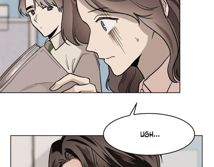 In Cold Love by 10min – Uncensored [Eng] page 18