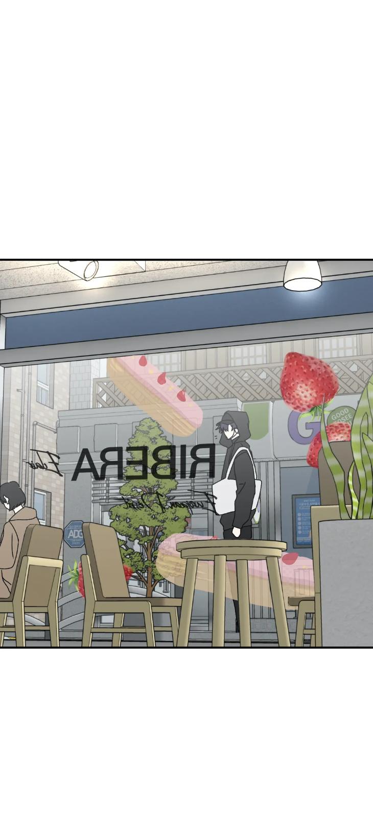 Surge Towards You by Cheongyeon – SE 6 [Eng] page 18