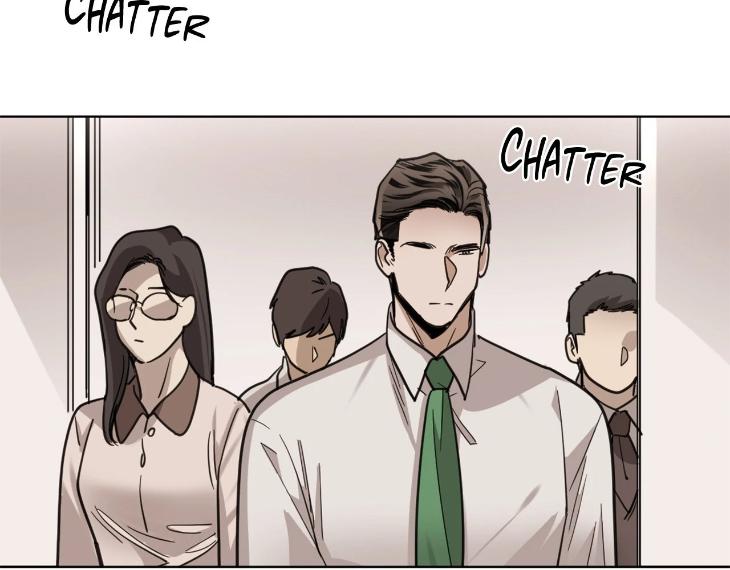 In Cold Love by 10min – Uncensored [Eng] page 18