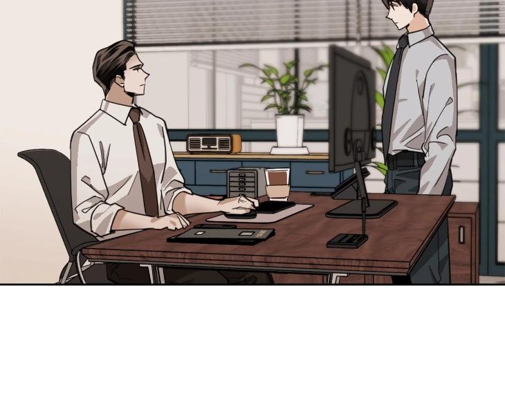 In Cold Love by 10min – Uncensored [Eng] page 18