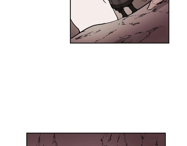 In Cold Love by 10min – Uncensored [Eng] page 17