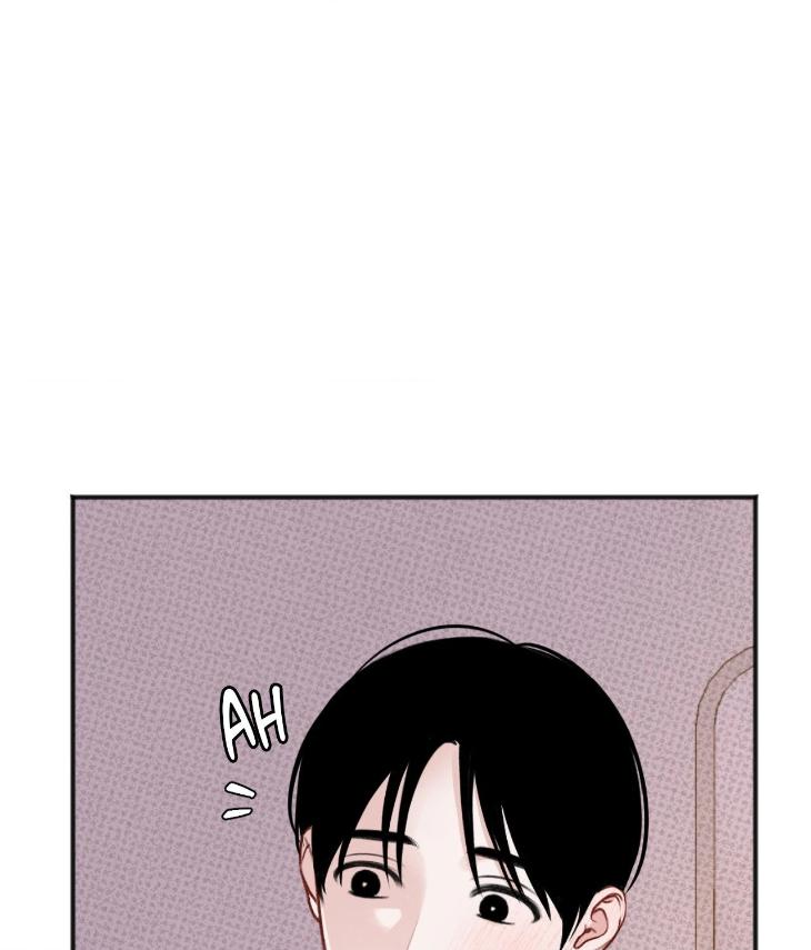 Showered with Love by dodGe – Uncensored [Eng] page 18