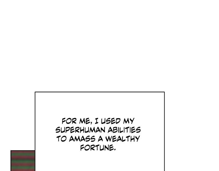 In Cold Love by 10min – Uncensored [Eng] page 17