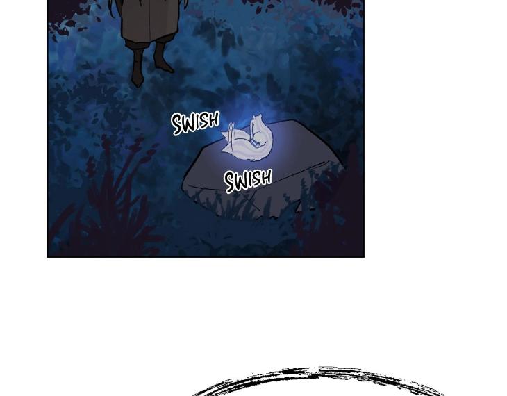 In Cold Love by 10min – Uncensored [Eng] page 17