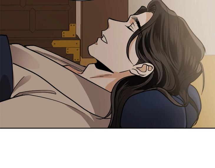 In Cold Love by 10min – Uncensored [Eng] page 18