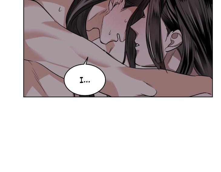 In Cold Love by 10min – Uncensored [Eng] page 16