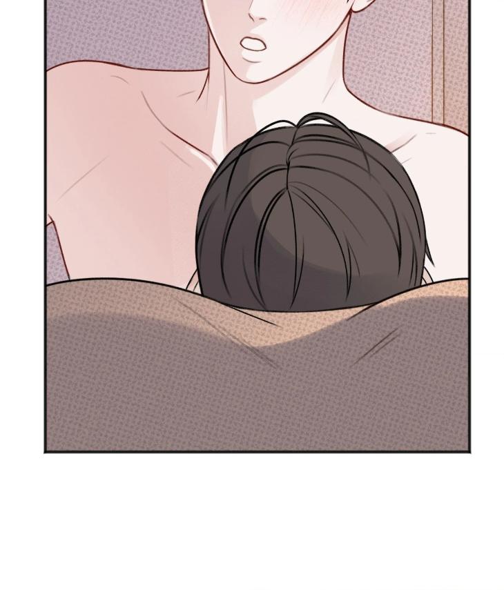 Showered with Love by dodGe – Uncensored [Eng] page 19