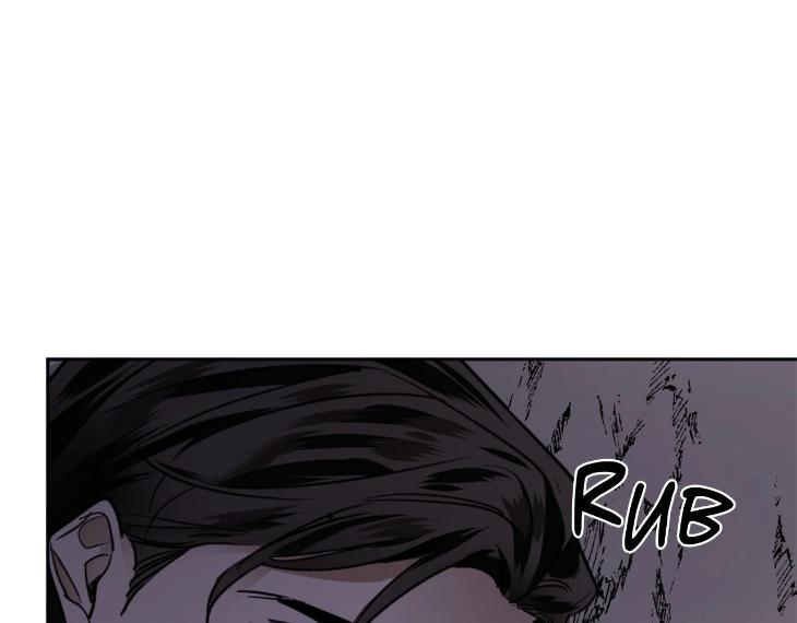 In Cold Love by 10min – Uncensored [Eng] page 20