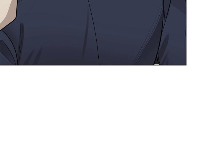 In Cold Love by 10min – Uncensored [Eng] page 20