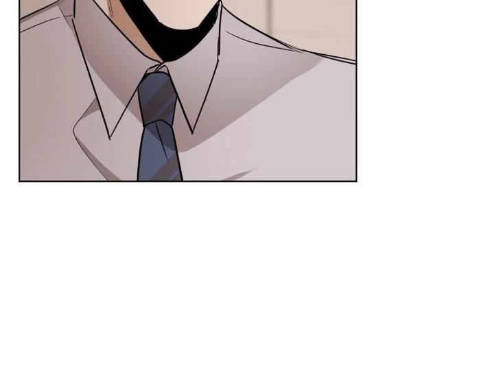 In Cold Love by 10min – Uncensored [Eng] page 20