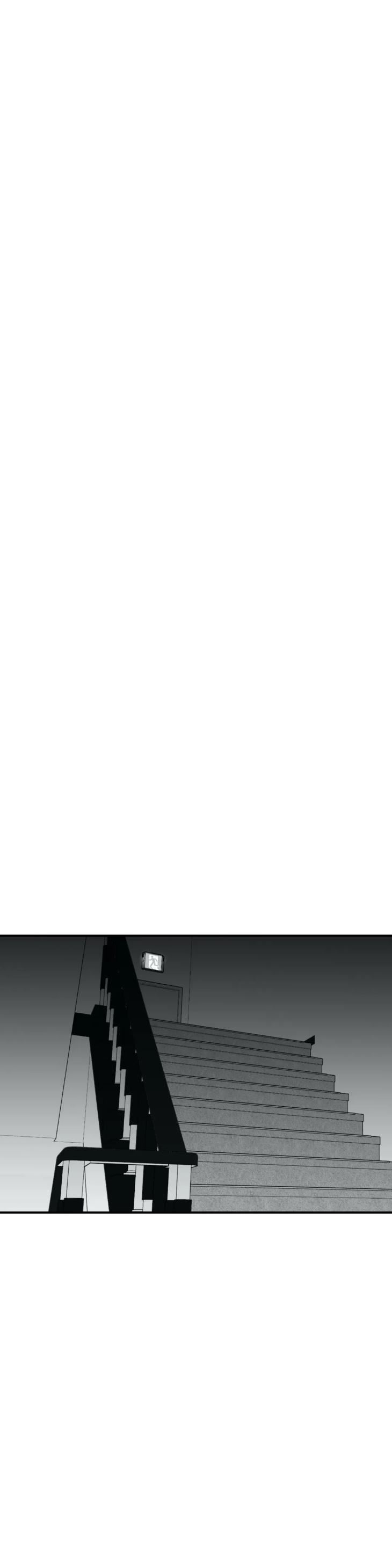 Surge Towards You by Cheongyeon – SE 6 [Eng] page 20