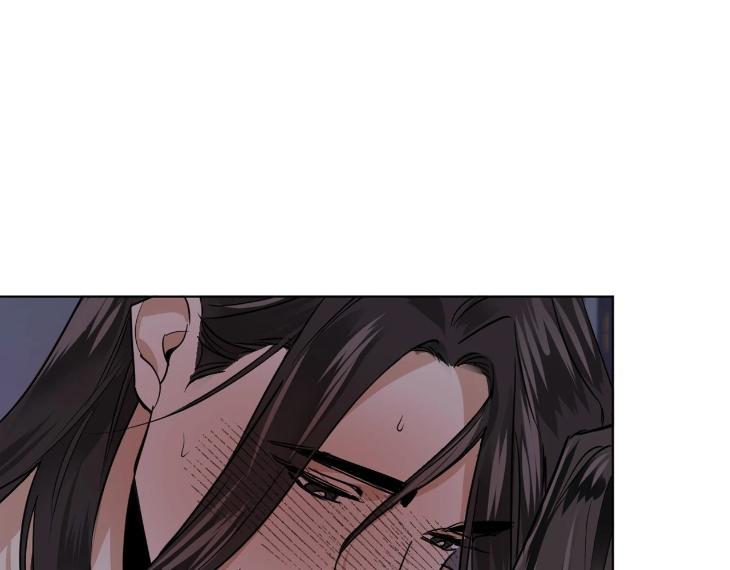 In Cold Love by 10min – Uncensored [Eng] page 17