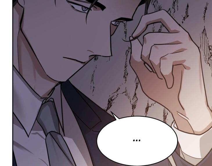 In Cold Love by 10min – Uncensored [Eng] page 21