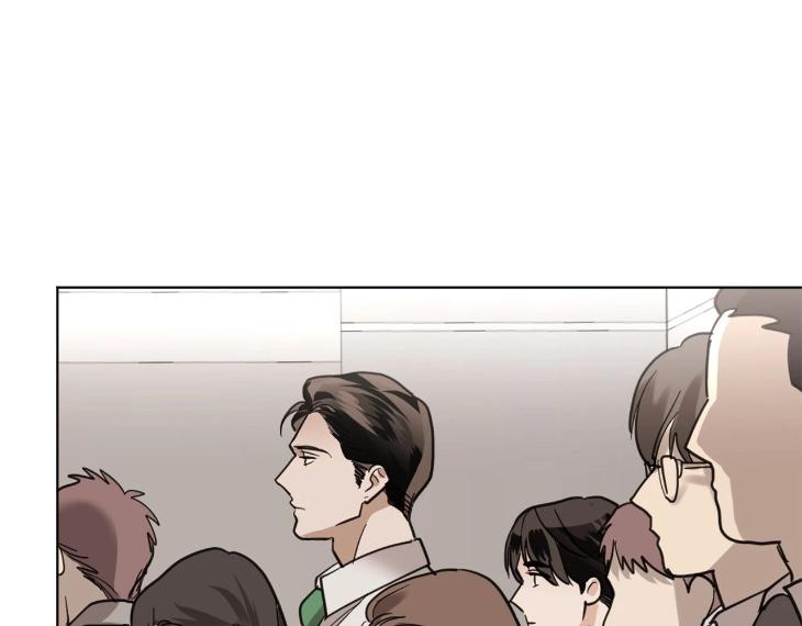 In Cold Love by 10min – Uncensored [Eng] page 21