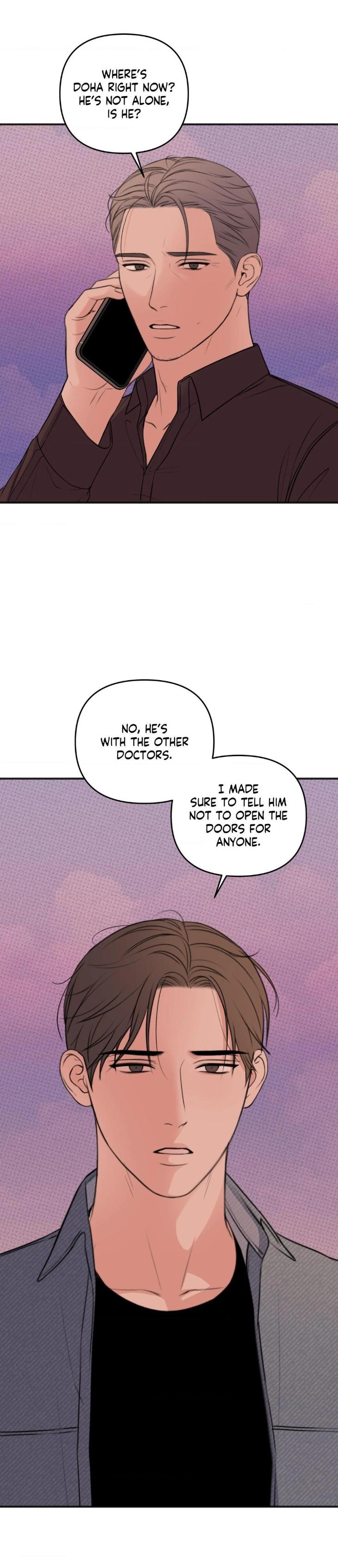 Showered with Love by dodGe – Uncensored [Eng] page 20