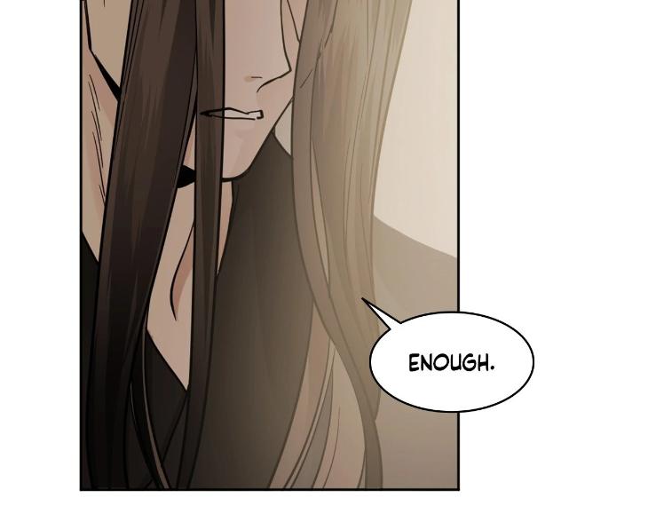 In Cold Love by 10min – Uncensored [Eng] page 20