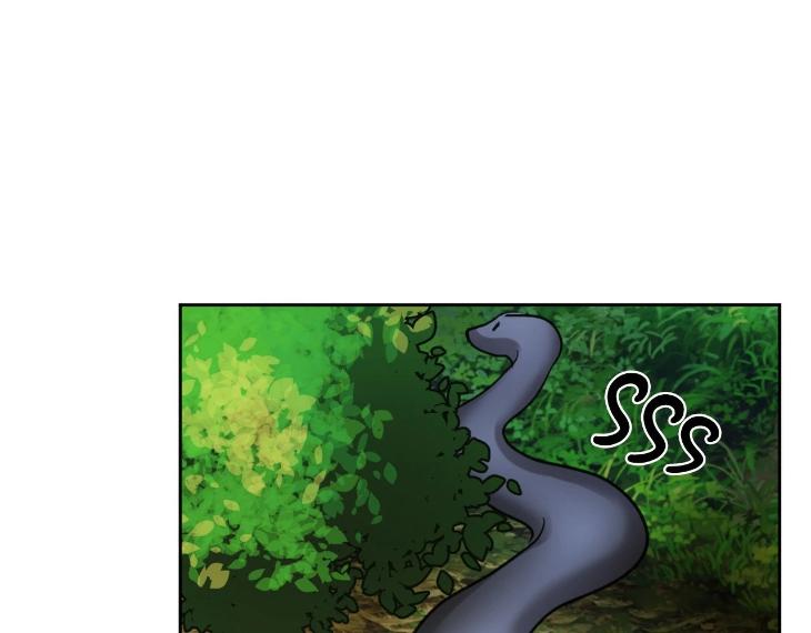 In Cold Love by 10min – Uncensored [Eng] page 21